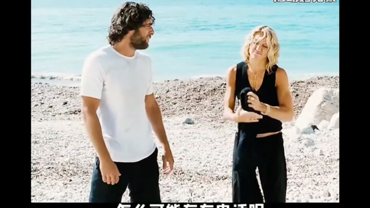 What kind of sparks will fly when a wealthy woman and a poor guy are stranded on a deserted island?