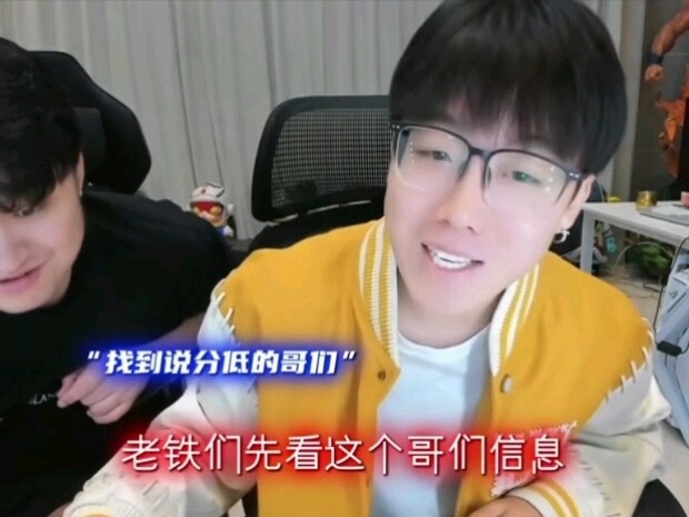 The Real Top Scholar: Fallen for the Trap—It’s Finally My Turn!