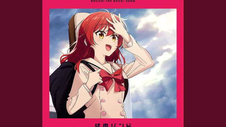 เพี้ยน!!