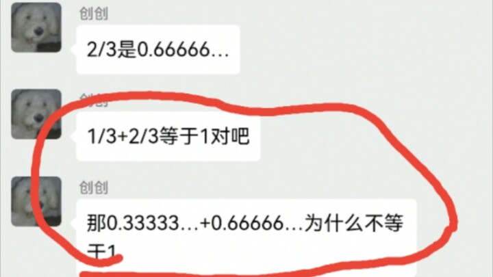 We finally figured out why our school has a 6% postgraduate entrance exam admission rate!
