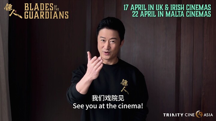 “Biểu Nhân: Phong Khởi Đại Mạc” – Dàn diễn viên chính mời khán giả tại Anh/Ireland/Malta cùng gặp gỡ