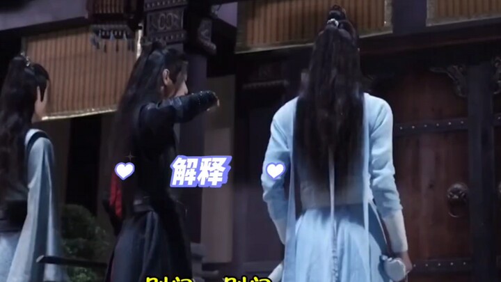 因为没有报备清楚吵架