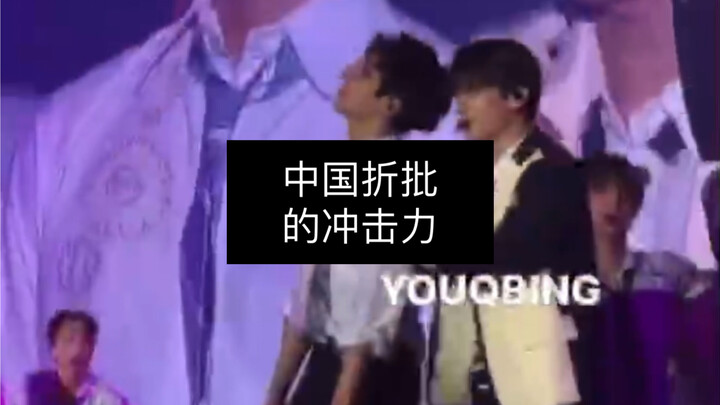 【يوهوي】الصوت الأصلي يتيح لكم استشعار قوة الفن الصيني التقليدي “تشيه بي”!