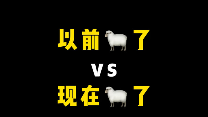 Friends in the finals, hold on, this "half-Yang Kang" said that the Yang circle is really not a plac