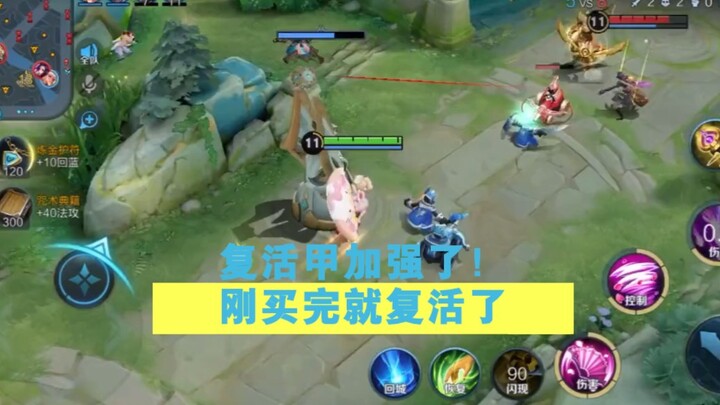 แฟนๆ บอกว่าให้ฉันโชว์การเปลี่ยนอุปกรณ์อย่างรวดเร็วที่เพิ่งเรียนมาหน่อย