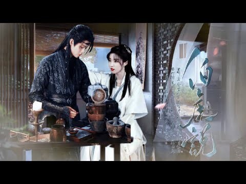 [FMV][Vietsub] Bá Hổ Thuyết [Thược Dược][Cung Viễn Chủy][Lư Dục Hiểu][Điền Gia Thụy]