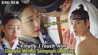 Under The Queen's Umbrella Ep13 || Chungha Is Shocked To See Seongnam Changing Clothes