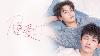 Revenged Love ep 3 🇨🇳 BL ENG SUB 2025