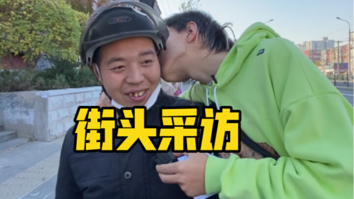 كيف تحدد نظرية فيثاغورس الاتجاهات الجديدة في صناعة التجميل