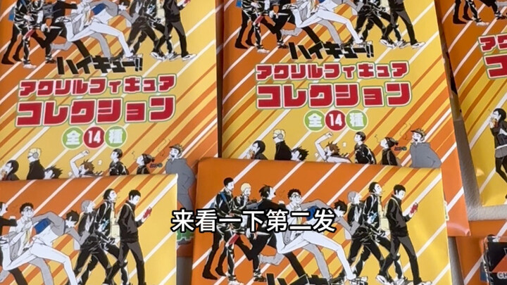 Thả ga xé lẻ 9 phát JS offline, không bảo hành linh kiện, ai dám xem đống linh kiện rời này!