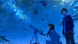 “努力奔赴有你的星空”