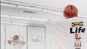 SEVENTEEN-World 0.7x Speed Mirror Tutorial