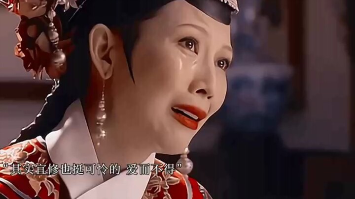 Sự hiền thục bất đắc dĩ của thiếp chính là điều khiến thiếp đau lòng nhất