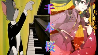 "Senbonzakura" Tom Version