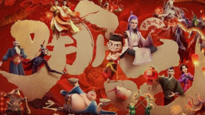 Na Tra 2 : Ma Đồng Náo Hải