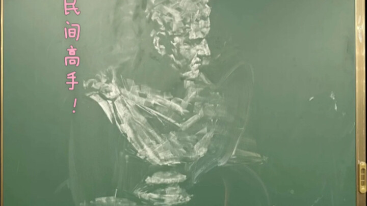 วิจารณ์ผลงานภาพสเก็ตช์อย่างเจาะลึก ตอนที่ 4 กลุ่มมือสมัครเล่นนี่ช่างสร้างความสนุกได้จริงๆ