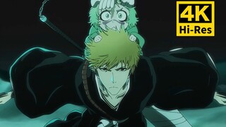 [𝟒𝐊 𝐇𝐢-𝐑𝐞𝐬] BLEACH OP :ｷﾀﾆﾀﾂﾔｽｶｰｰ｣[versi lengkap]