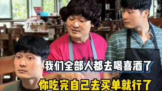 The ultimate laid-back vibe of a farm owner in Guangdong!