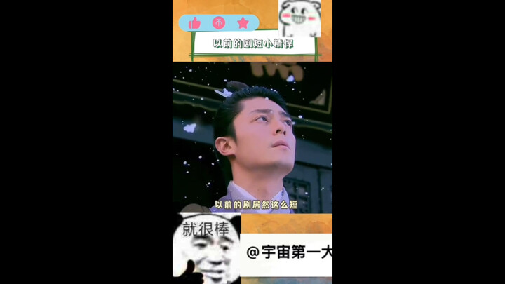 Trước đây phim truyền hình ngắn gọn súc tích, còn bây giờ thì vừa dở lại vừa dài! Ai ngờ Tây Du Ký c