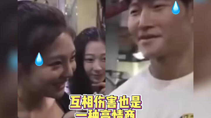 Ningning, you sure know how to compliment someone with style these days!