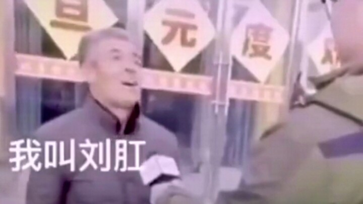 "Benar-benar luar biasa, nonton lagi sekali" «17»