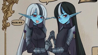 即将被狠狠制裁的双子|basedbinkie漫画
