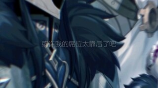 愚人众执行官队长，让达达利亚都为之称赞