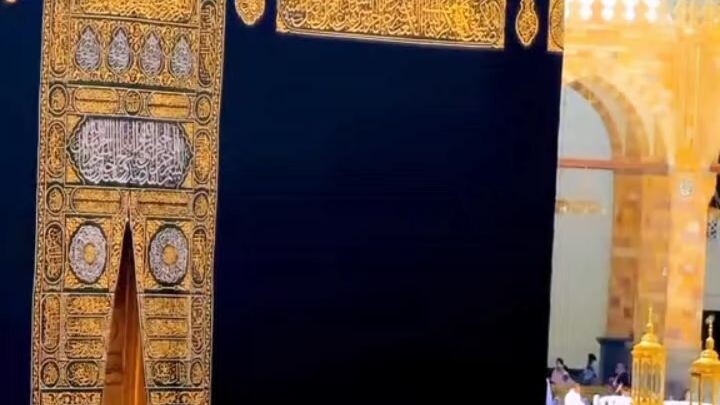 Love You,,, 🥰🥰🕋🕋🥰🥰