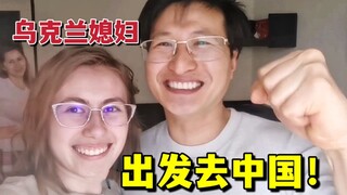 Thủ tục visa và vé máy bay đều đã hoàn tất! Cô vợ người Ukraine vui mừng khôn xiết: Cuối cùng cũng đ