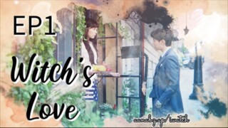 W's-LOVE 2021 EP1. Engsub