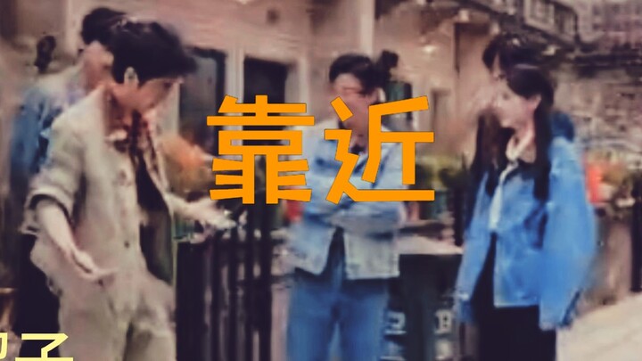 【ตี๋ลี่เร่อปา × ไป๋อวี่】ตรงมาก!! “เพราะฉันว่าน่ารักไง ก็เลยให้เธอ” ไป๋หลี่คัดเด็ด