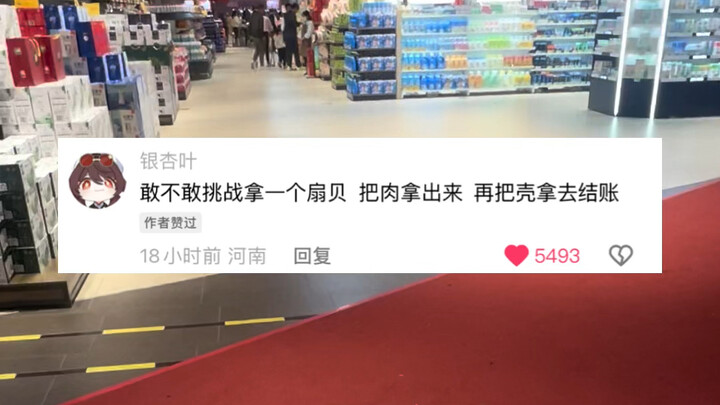 คุณกล้าพูด ผมก็กล้าถ่าย