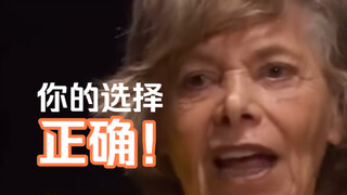 بدلًا من أن تظل حائرًا، اجعل خياراتك صحيحة.