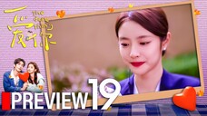 PREVIEW-EP19 The Best Thing (2025)