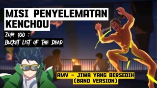 sebelum terjadinya  ada biji yang tergesek #AMV #bestofbest