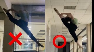 【找角度yyds！】普通非舞蹈专业生如何拍出很厉害的倒踢紫金冠，你学废了吗？