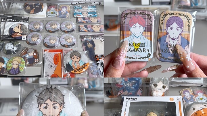 3.8k suga small plate unboxing 📦