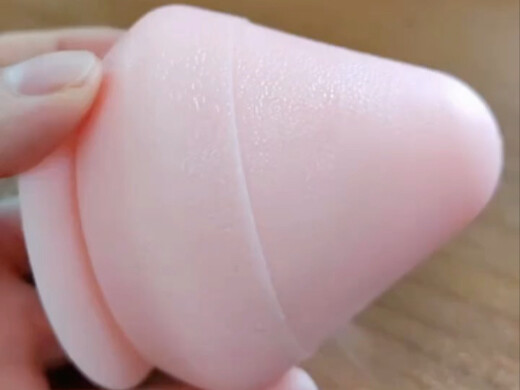 Oh my gosh, what is this?