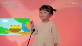 Japanese Girl Murakata Nonoka Sing Little Bird Song ( Kotori no Uta ) |  Romanji Lyrics