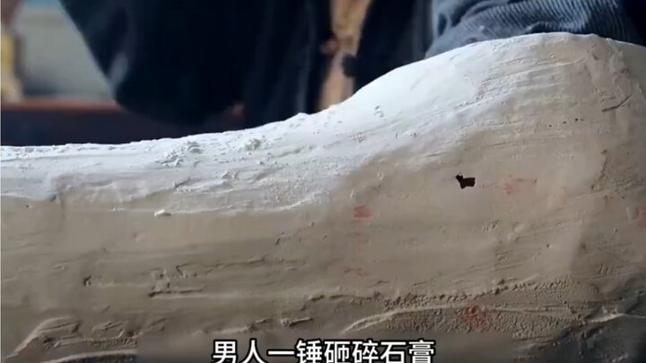 A man smashed through the plaster with a single hammer blow, only to have a shocking secret suddenly