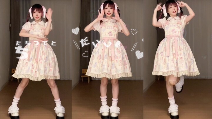 だいしกิゅーだいしゅし