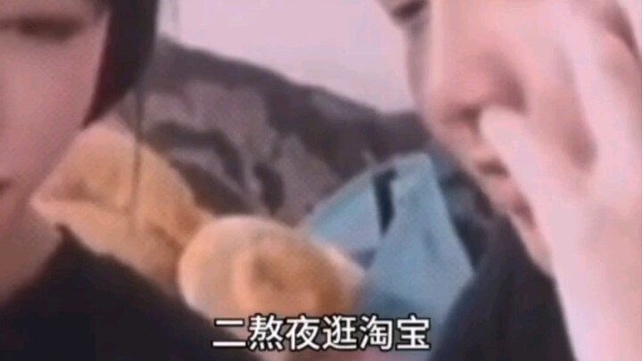 "أربع أشياء تُقَصِّر العمر"