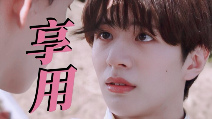 Oh no, I let my husband from a parallel universe have his fill!