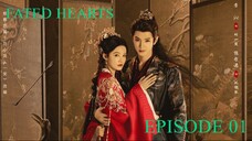FATED HEARTS