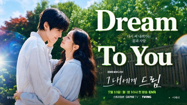 (Eps.8) Dream to You (2026) Sub Indo