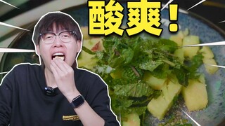 It's like a new world has opened up for me! The internet-famous way to eat fruit!