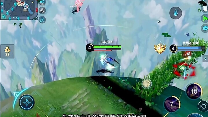 Honor of Kings Hard Mode, Watched by 1.8 Million People.