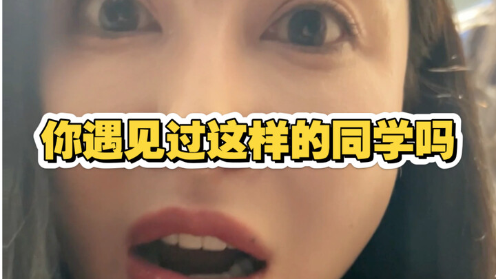 勇敢和校园暴力说不