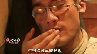千面影帝梁家辉的封神之作，一场吃戏看呆众人