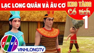 LẠC LONG QUÂN VÀ ÂU CƠ - Phần 1 | Kho Tàng Phim Cổ Tích 3D - Cổ Tích Việt Nam Hay Mới Nhất 2023